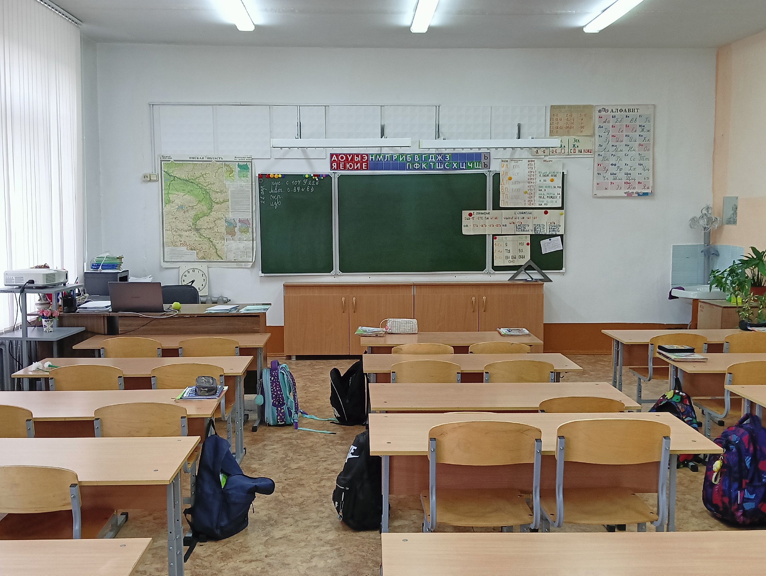 №315 №315