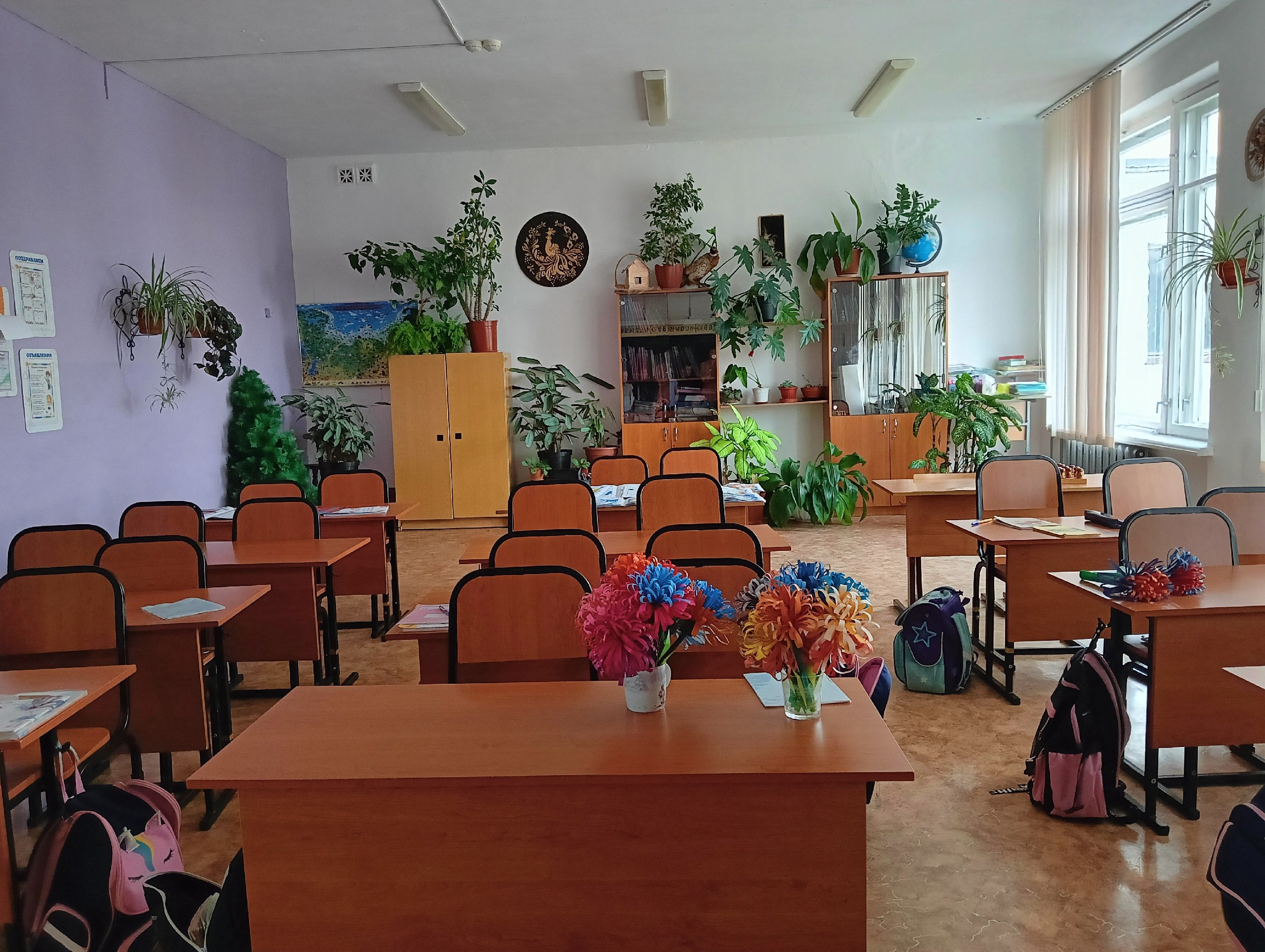 №316 №316