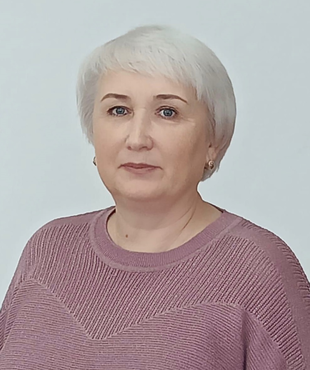 Герцох Людмила Анатольевна.