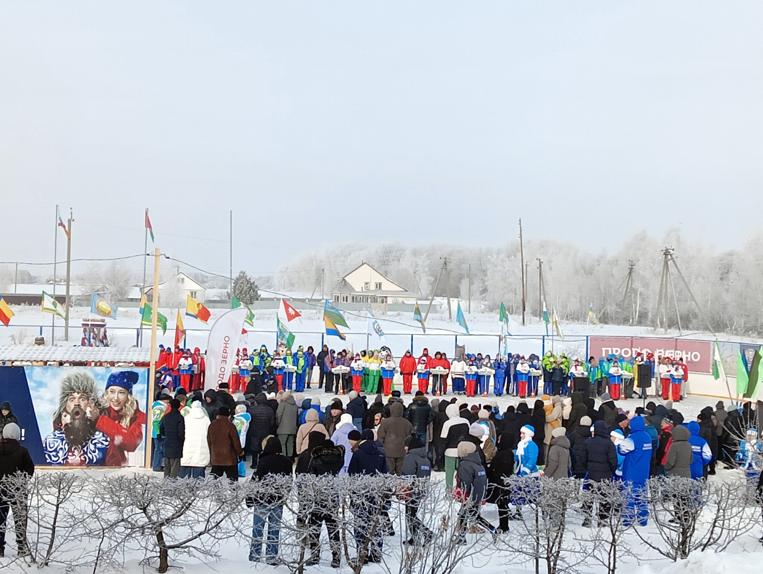 «Праздник Севера – Калинино-2025».