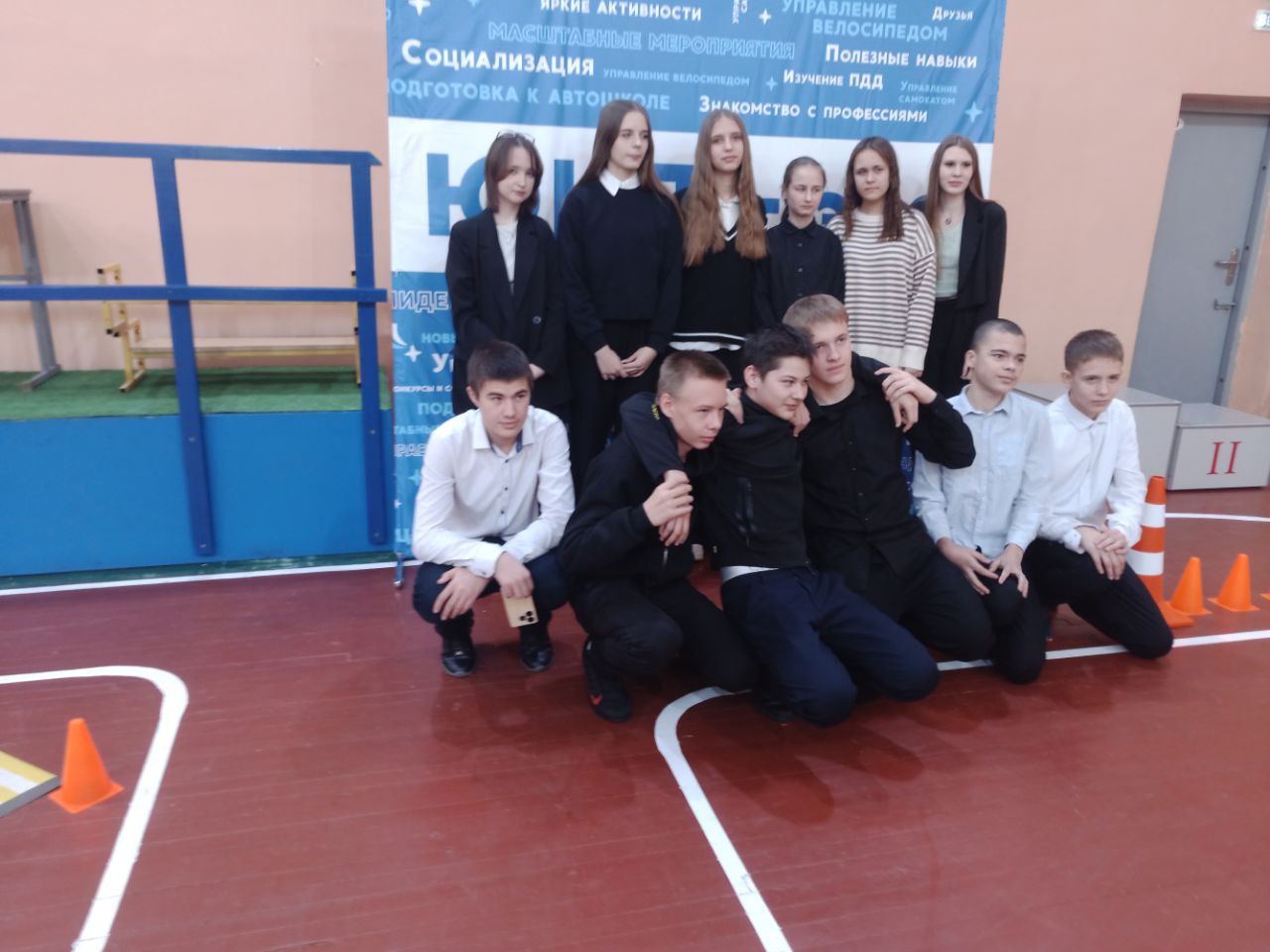 Начни с себя.