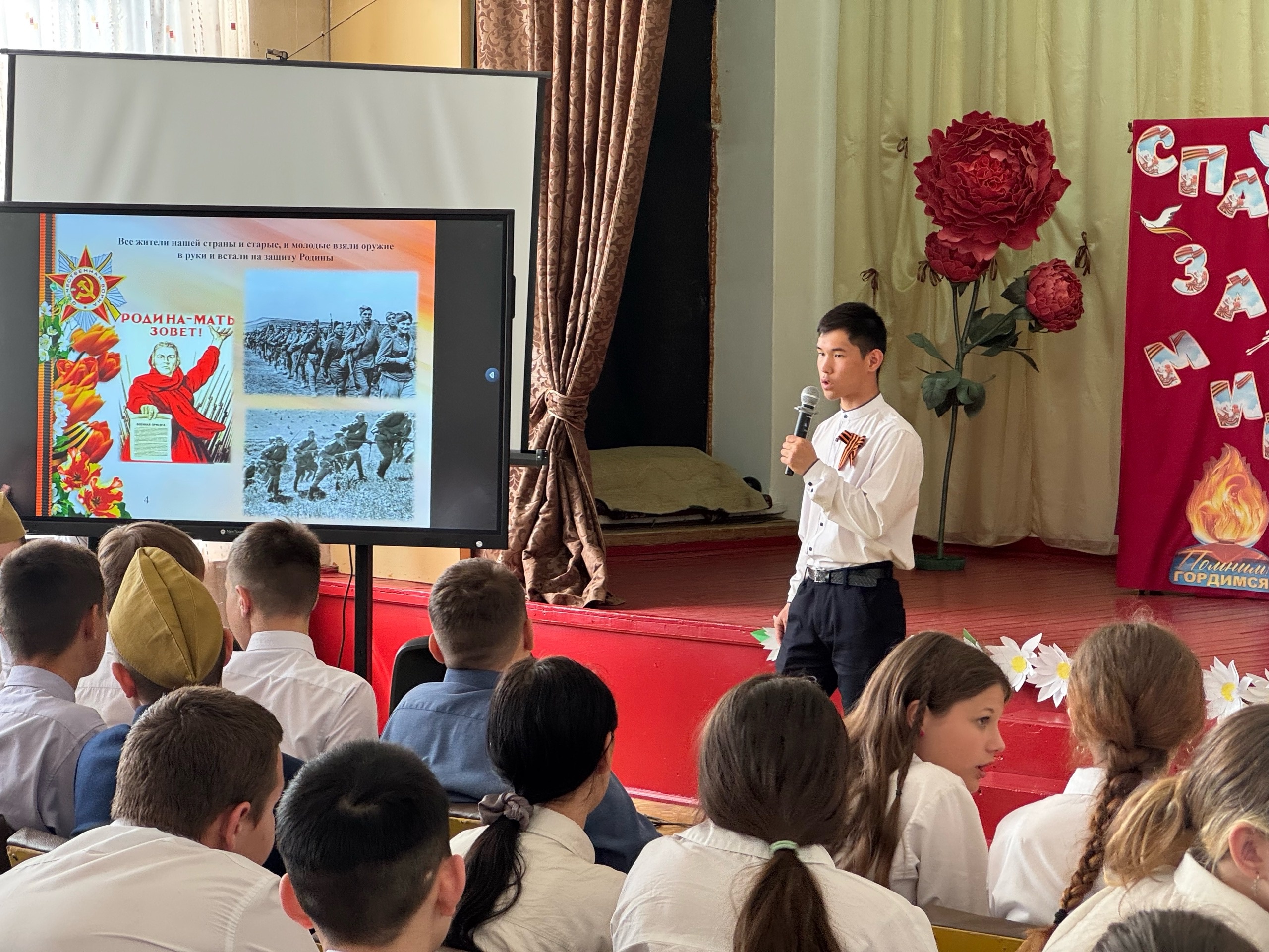 &amp;quot;День Победы&amp;quot;  литературно-музыкальная композиция.