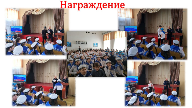 Школьный конкурс "Смотр стоя и песни".