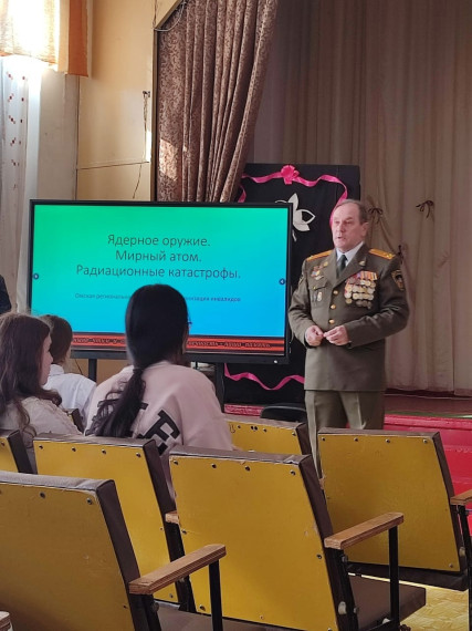 Встреча с интересным гостем.